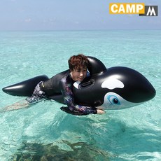 아기고래튜브