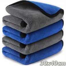 1-5pcs 화이버 세차 수건 부드러운 빠른 건조 Windows 거울 닦아 걸레 홈 더블 레이어 청소 천 400GSM, 3PCS, 30x40cm