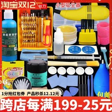 b3cfa150116abf67b245630370bd64bd435c979ebe0216f920bd42cdeb78.jpg