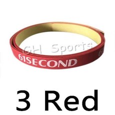 공테이프고품질