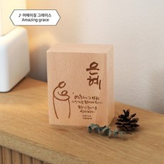 교회오르골