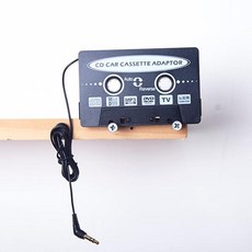 차량용카세트카팩