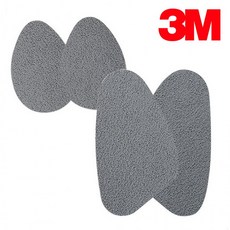 3m신발미끄럼방지패드