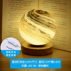 675a809ce70316158db09b681729cd303ee624a53b0f5e12972991f2d0b7.jpg