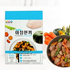 먹어보개