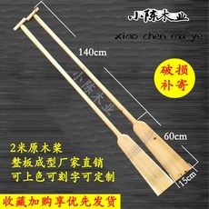 k한탄강짱레프팅