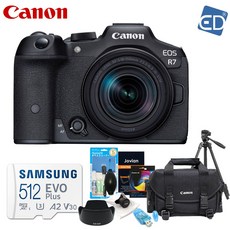 [캐논 정품] EOS R7 + RF-S 18-150mm 렌즈킷+512GB 9종 풀패키지 /ED, 01 캐논 EOS R7+RF S 18-150mm 렌즈킷 01 캐논 EOS R7+RF S 18-150mm 렌즈킷