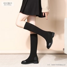 요비트부츠백