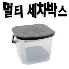 세원 다용도 사각 세차통 세차박스 멀티세차통, 블랙