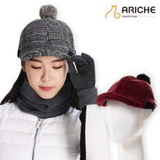 아리체토끼방울버건디