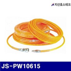 f27709eddaa793ca39a5a8dd00ce9df106a34d5224bc47f8af3250f96bf9.jpg