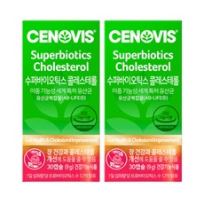 세노비스 수퍼바이오틱스 콜레스테롤 300mg x 30캡슐 2개, 30개