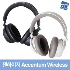 젠하이저 엑센텀 와이어리스 블랙 화이트 ACCENTUM Wireless 무선헤드폰 블루투스 /ED, 02 젠하이저 ACCENTUM Wireless 화이트