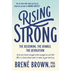 (영문도서) Rising Strong: The Reckoning. the Rumble. the Revolution. Hardcover, Random House, English, 9780812995824