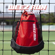 위즈런 농구공 가방 농구화 주머니 볼백 축구공 축구화 러닝화 슈즈백 짐색 헬스 메쉬 짐백, 레드, 1개