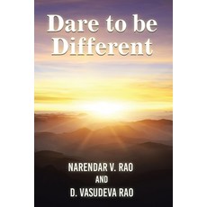 (영문도서) Dare to be Different: (A Handbook on Practical Management Insights) Paperback, Xlibris Us, English, 9798369407387