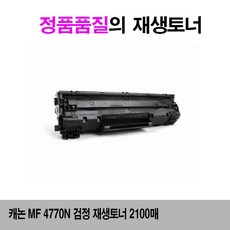 41697ab46912ae159cdd57f19ee70de249aa0102f3365defe335768988e2.jpg