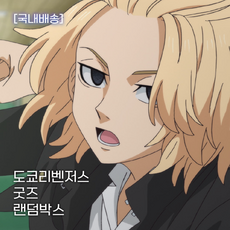 e2d9e8060c1caa71d443a04e30e6344a61ad54b740b09c62a59ea66804c5.png