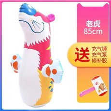 공기오뚝이큰사이즈