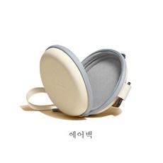 접이식안경케이스