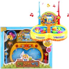 장난감낚시뽀로로