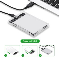 2.5ssd악세사리