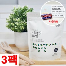 빅마마 시크릿코인 개운한맛 (20알X3팩) 더편한 육수명장 자연한알 천연 조미료 고체육수 백년육수 캠핑육수 여행육수 + 미니멘토스, 3개