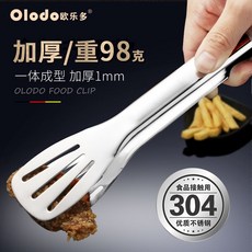 //상품명