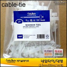 07e8487d574a1fa2c2ff76b3be7a4f1c2cf8e6282019af18d0f9eca73b08.jpg
