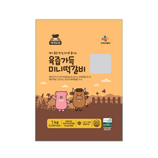 셰프초이스 육즙가득 도톰도톰 떡갈비 냉동 1kg 1개