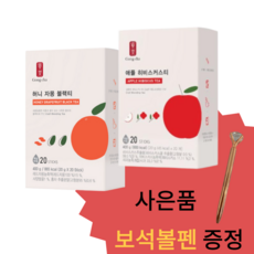 자몽허니블랙티티백