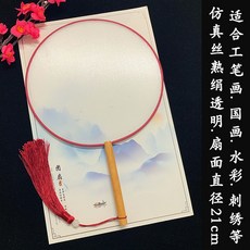 2adb672caee1ef6d641b06f62532137250575eba2f5815e6b9f76a46abe9.jpg