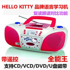 카세트플레이어kt