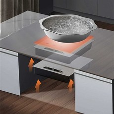 스마트 언더렌지 주방 플레이트 샤브샤브 전골 인덕션