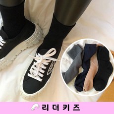 팀앤드양말