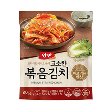 양반 볶음김치, 80g, 32개