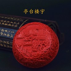 7af16958e2ff0e735d1ede07f32a7e76ab32074944415b07169978020531.jpg