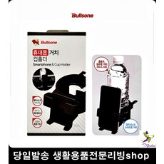 cba084d8a315284dfee0f9bad9b1cfbabe5b4514de5b70471301e5cd41b5.jpg