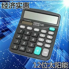 867187be5ceac7840d1eccee6ba0ffdffa821db068d703a3bbe5f73d11ca.jpg