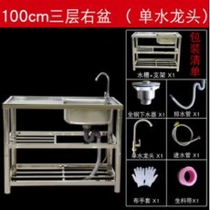 3f4032101f27fb9d50cd7de7598809a8303abb7a0461d800a05291ab7577.jpg