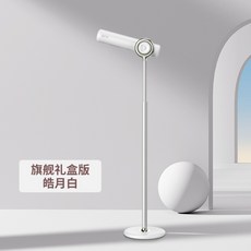 스탠딩드라이기