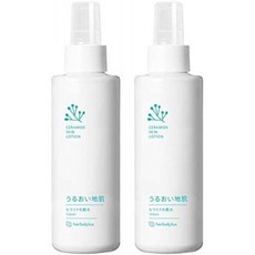 수분 지면 세라미드 화장수 2개 세트 버석버석하지루성 건조 가려움 얼굴 두피 보습 미스트 스프레이(화, 1