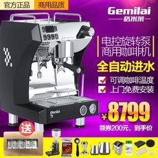 596393c0069f32007aac8373d124880f1e0e426e13488249c8210e5ca2e6.jpeg