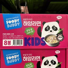 하림 푸디버디 하양 라면 어린이 80g 8개입 1세트, 8개