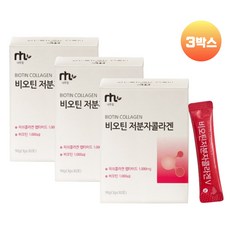 비오틴 콜라겐 분말 저분자 피쉬콜라겐 펩타이드 1000mg 수용성 어류콜라겐 마린 어린콜라겐 히알루론산 석류 가루 파우더 스틱 피부 모발 이너뷰티 부스터 효능 홈쇼핑, 3개, 30포 x 3통