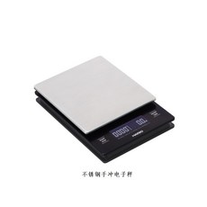 하리오 V60 커피 드립스케일 계량 저울 타이머, 충전