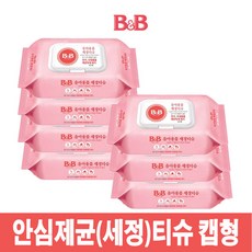 비앤비 유아제균(세정)티슈 캡형60매 알뜰구성, 7팩
