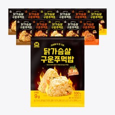 미트리 닭가슴살 구운 주먹밥 100g 3종 혼합, 02_닭가슴살 주먹밥 3종혼합 12팩 (각4팩)