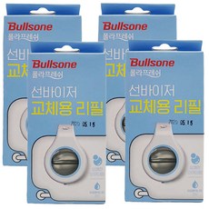 썬바이져방향제리필