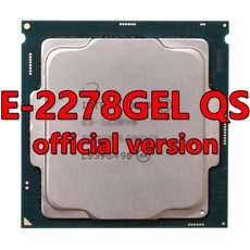 제온 플래티넘 E-2278GLE QS 버전 CPU C240 마더보드용 프로세서 A-1151 16MB 2.0GHz 8 코어 16Therad 35W